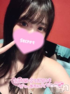 出勤してます&#x2B50;