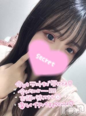 新潟ソープ 新潟バニーコレクション(ニイガタバニーコレクション) ココロ(23)の12月3日写メブログ「ついた⭐⭐」