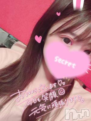 新潟ソープ 新潟バニーコレクション(ニイガタバニーコレクション) ココロ(23)の12月4日写メブログ「出勤⭐⭐」