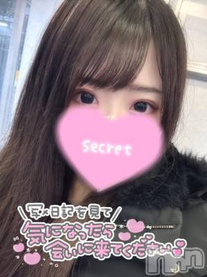 新潟ソープ 新潟バニーコレクション(ニイガタバニーコレクション) ココロ(23)の1月4日写メブログ「明後日から⭐⭐」