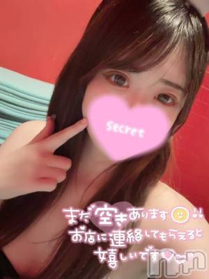 新潟ソープ 新潟バニーコレクション(ニイガタバニーコレクション) ココロ(23)の2月1日写メブログ「次回18時頃⭐」