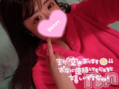 新潟ソープ 新潟バニーコレクション(ニイガタバニーコレクション) ココロ(23)の2月3日写メブログ「ラスト枠のみ空いてます⭐」