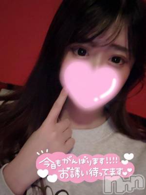 新潟ソープ 新潟バニーコレクション(ニイガタバニーコレクション) ココロ(23)の3月2日写メブログ「このあと❣」