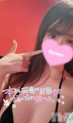 新潟ソープ 新潟バニーコレクション(ニイガタバニーコレクション) ココロ(23)の3月7日写メブログ「16時から⭐⭐」