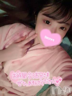 新潟ソープ 新潟バニーコレクション(ニイガタバニーコレクション) ココロ(23)の3月11日写メブログ「このあとも❣」