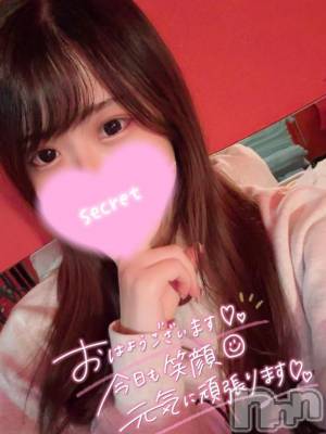 新潟ソープ 新潟バニーコレクション(ニイガタバニーコレクション) ココロ(23)の3月13日写メブログ「出勤です❣」