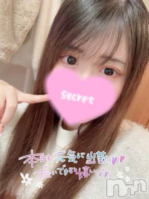 新潟ソープ 新潟バニーコレクション(ニイガタバニーコレクション) ココロ(23)の4月3日写メブログ「17時から❣」