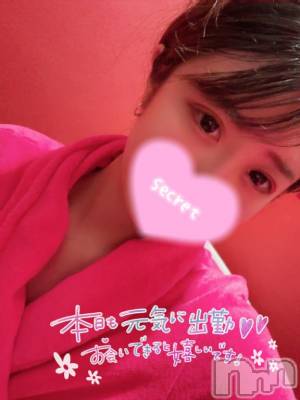 新潟ソープ 新潟バニーコレクション(ニイガタバニーコレクション) ココロ(23)の4月4日写メブログ「ありがとう⭐」