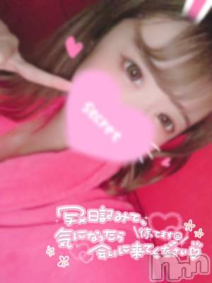 新潟ソープ 新潟バニーコレクション(ニイガタバニーコレクション) ココロ(23)の4月6日写メブログ「残り一枠⭐⭐」