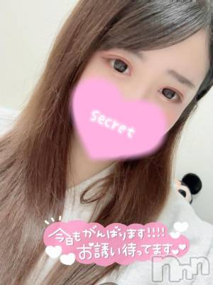 新潟ソープ 新潟バニーコレクション(ニイガタバニーコレクション) ココロ(23)の4月6日写メブログ「しました！！」