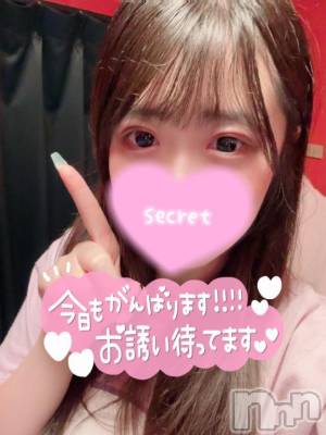 後半も❣