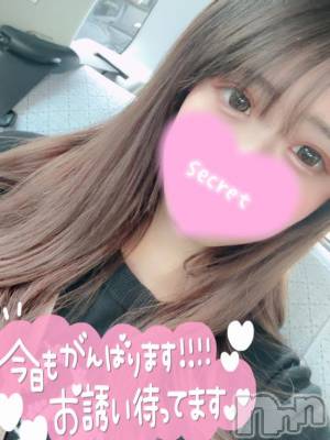 新潟ソープ 新潟バニーコレクション(ニイガタバニーコレクション) ココロ(23)の7月22日写メブログ「出勤⭐」