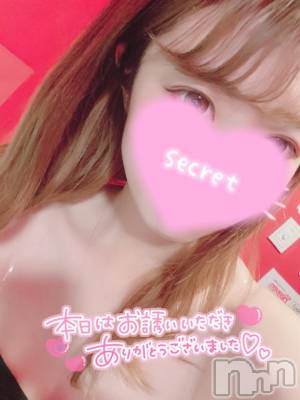 新潟ソープ 新潟バニーコレクション(ニイガタバニーコレクション) ココロ(23)の7月24日写メブログ「ありがとう❤」