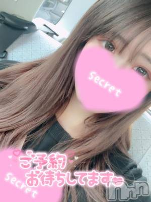 向かってます❣