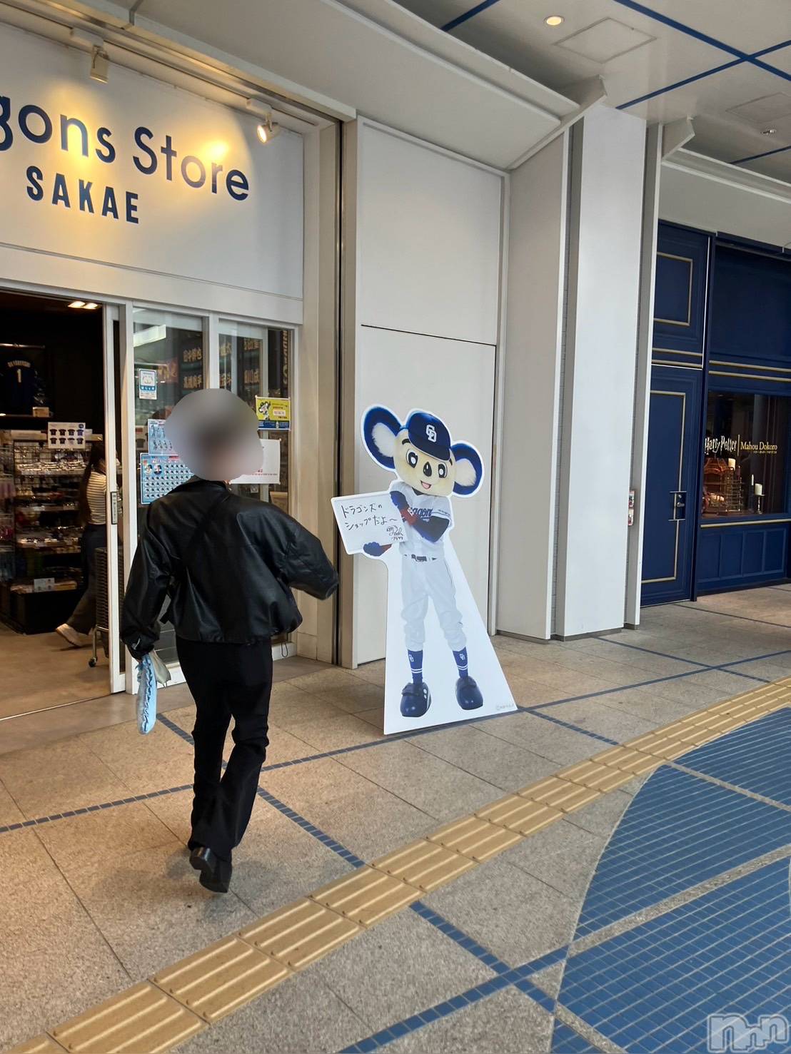 長岡デリヘルフェイム長岡店　地元の子と会える！地域密着専門店(フェイムナガオカテン)ひなた☆美巨乳お姉さん(28)の2025年5月5日写メブログ「ピンチです。助けてください。」