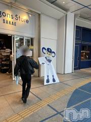 長岡デリヘルフェイム長岡店　地元の子と会える！地域密着専門店(フェイムナガオカテン) ひなた☆美巨乳お姉さん(28)の5月5日写メブログ「ピンチです。助けてください。」