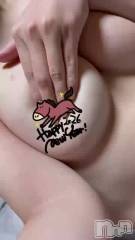 長岡デリヘルフェイム長岡店　地元の子と会える！地域密着専門店(フェイムナガオカテン) ひなた☆美巨乳お姉さん(28)の1月31日動画「【感涙】やっと載せられたパイ」