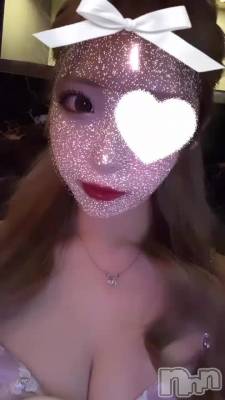 ä