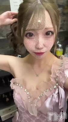 ä