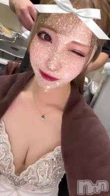 ä