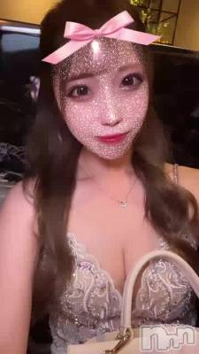 ä