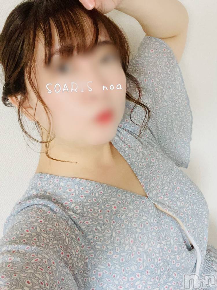 新潟風俗エステSOARIS-ソアリス-(ソアリス) のあ(34)の7月31日写メブログ「注目🫶」