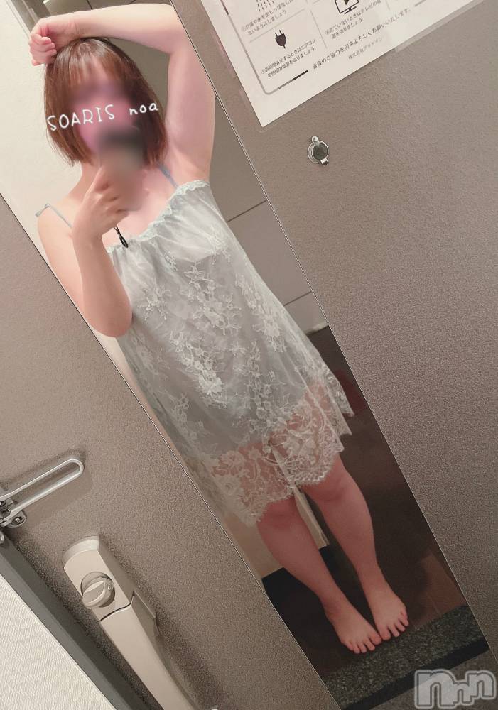 新潟デリヘルSOARIS-ソアリス-(ソアリス) のあ(34)の3月20日写メブログ「いっぱいや。」