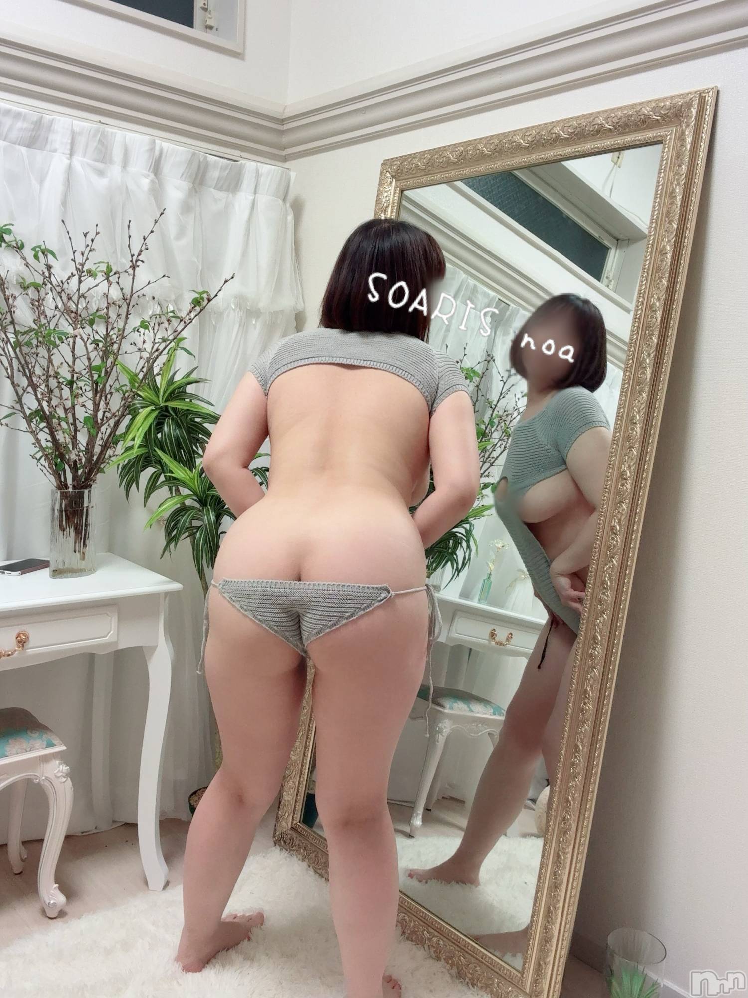 新潟風俗エステSOARIS-ソアリス-(ソアリス)のあ(34)の2025年4月27日写メブログ「憧れます」