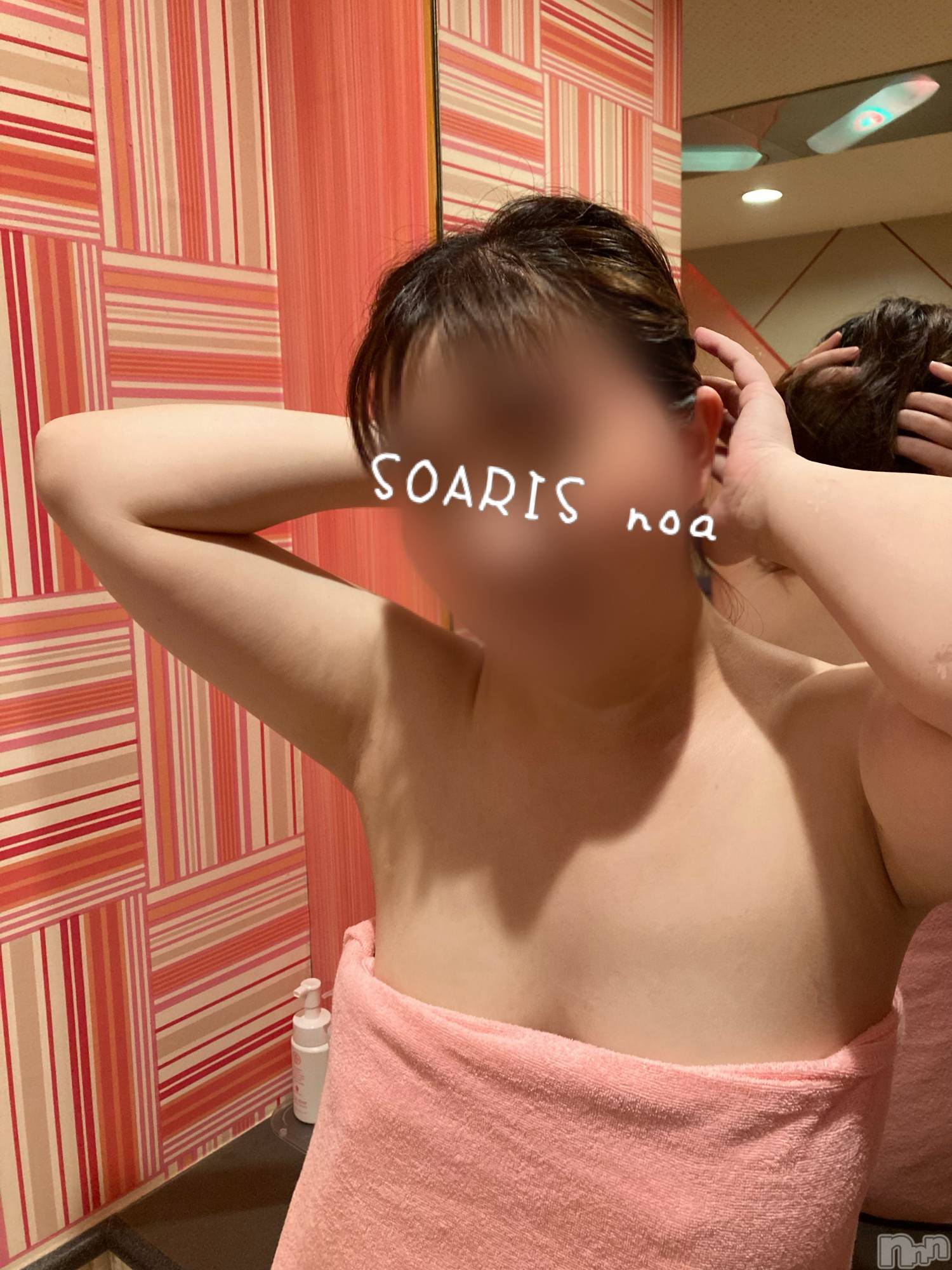新潟風俗エステSOARIS-ソアリス-(ソアリス)のあ(34)の2025年5月20日写メブログ「出勤しました♡」