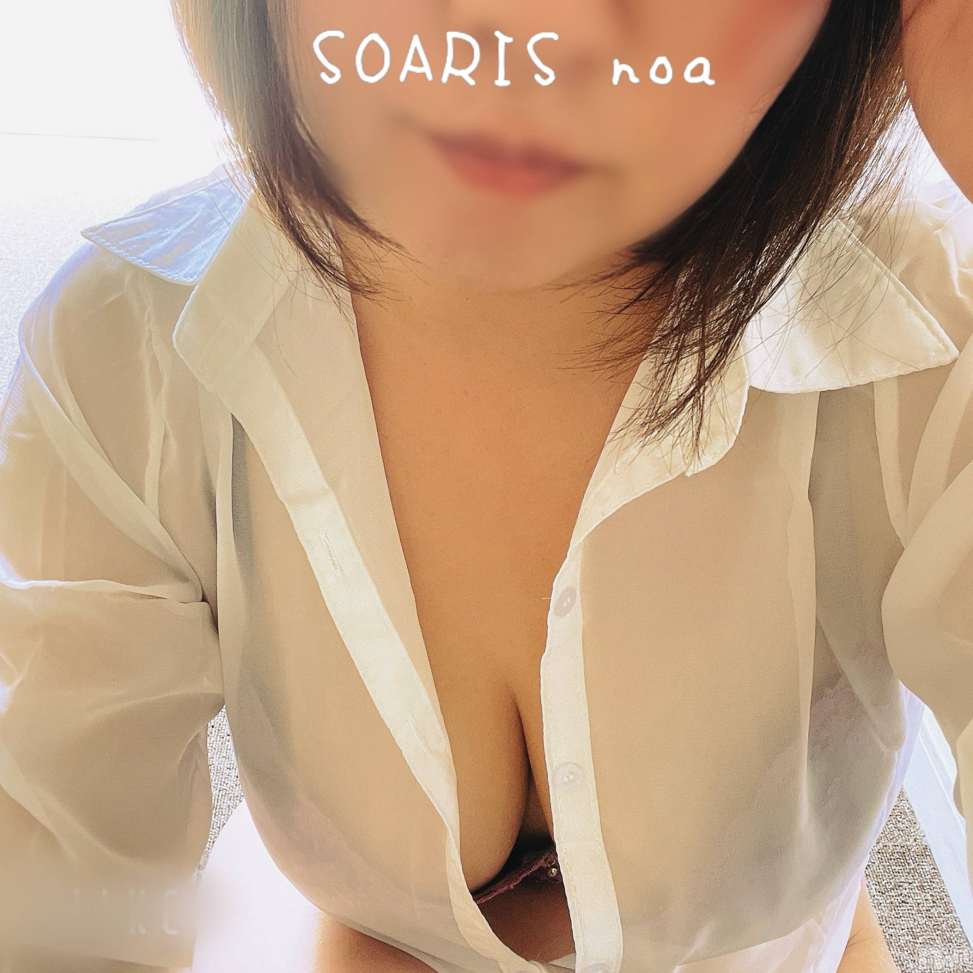 新潟デリヘルSOARIS-ソアリス-(ソアリス)のあ(34)の2026年3月10日写メブログ「お礼日記💌💭⸒⸒ K様♡」