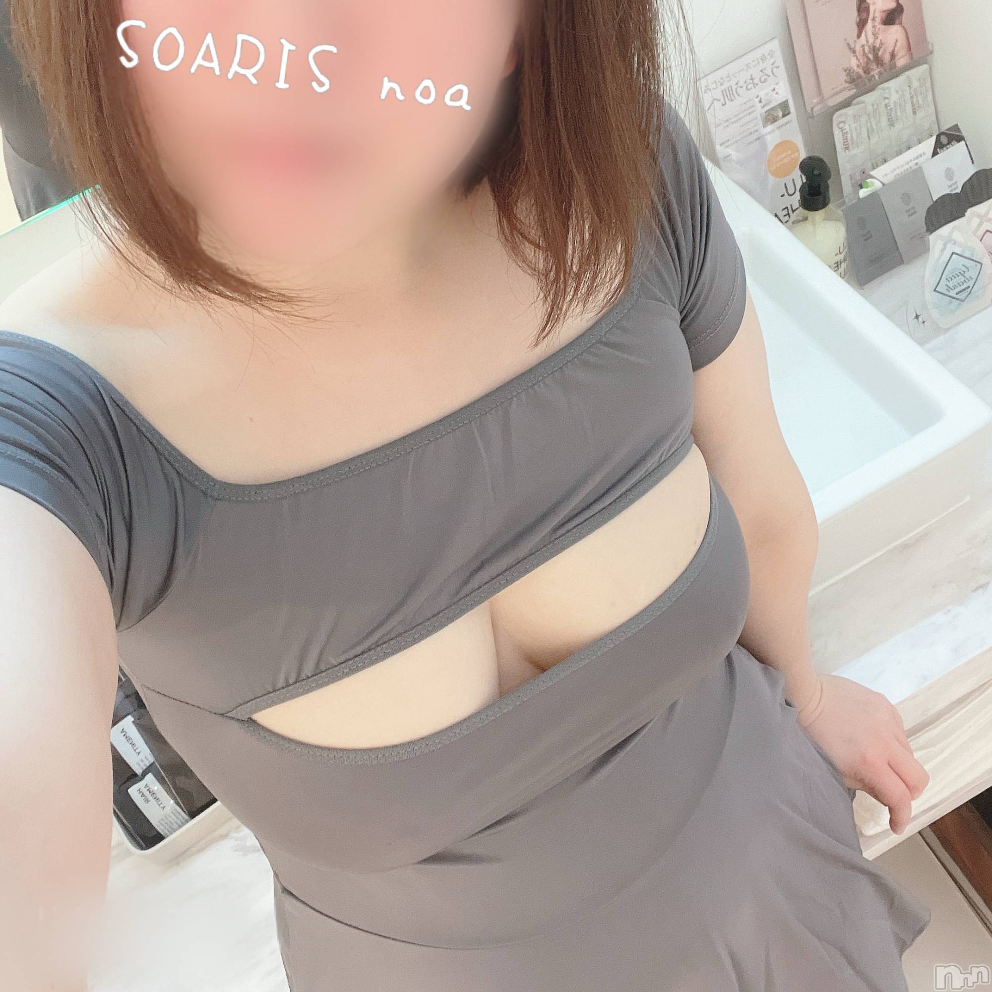 新潟デリヘルSOARIS-ソアリス-(ソアリス)のあ(34)の2026年6月23日写メブログ「困っちゃう」