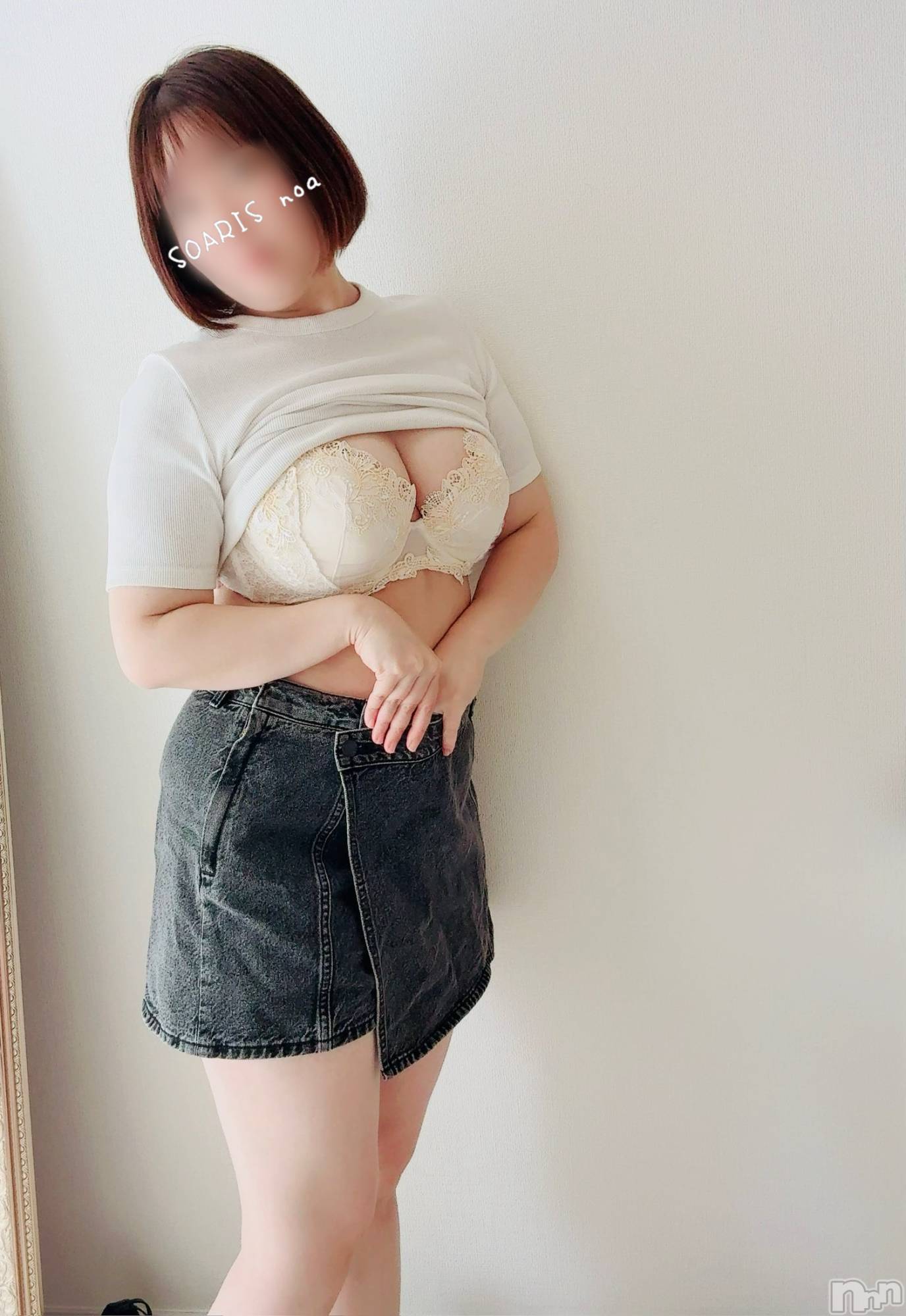 新潟デリヘルSOARIS-ソアリス-(ソアリス)のあ(34)の2026年7月23日写メブログ「包まれて欲しい」