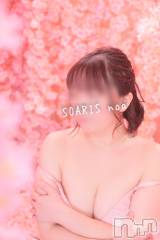 新潟風俗エステSOARIS-ソアリス-(ソアリス) のあ(34)の3月17日写メブログ「安定しなさずきて」
