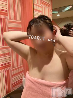 新潟風俗エステ SOARIS-ソアリス-(ソアリス) のあ(34)の5月20日写メブログ「出勤しました♡」
