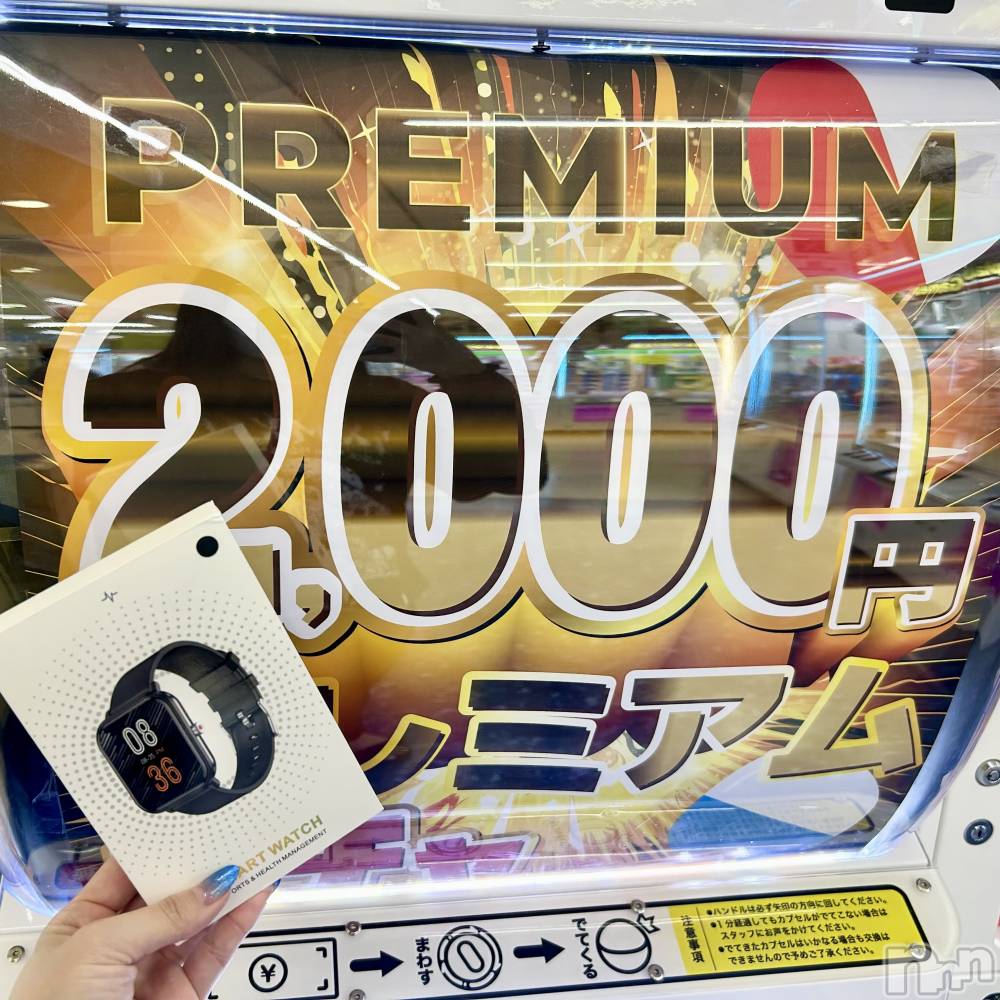 ��ˬ����Х��顦����֥���� �ץ���� ��ˬ(����� �ץ���� ����) ���� ��ʤ�8��6���̥�֥�����⌚️��