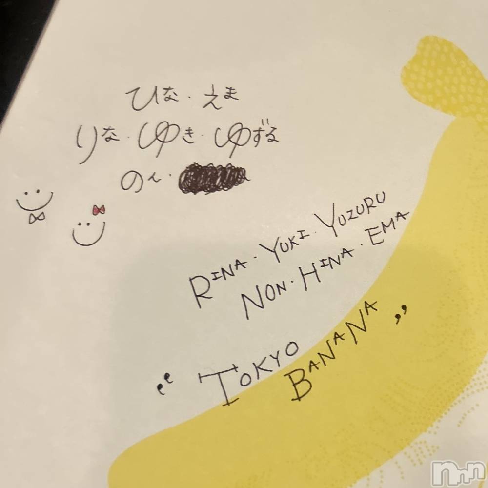 ��ˬ����Х��顦����֥���� �ץ���� ��ˬ(����� �ץ���� ����) ���� ���ޤ�5��31���̥�֥�����❤️‍🔥��