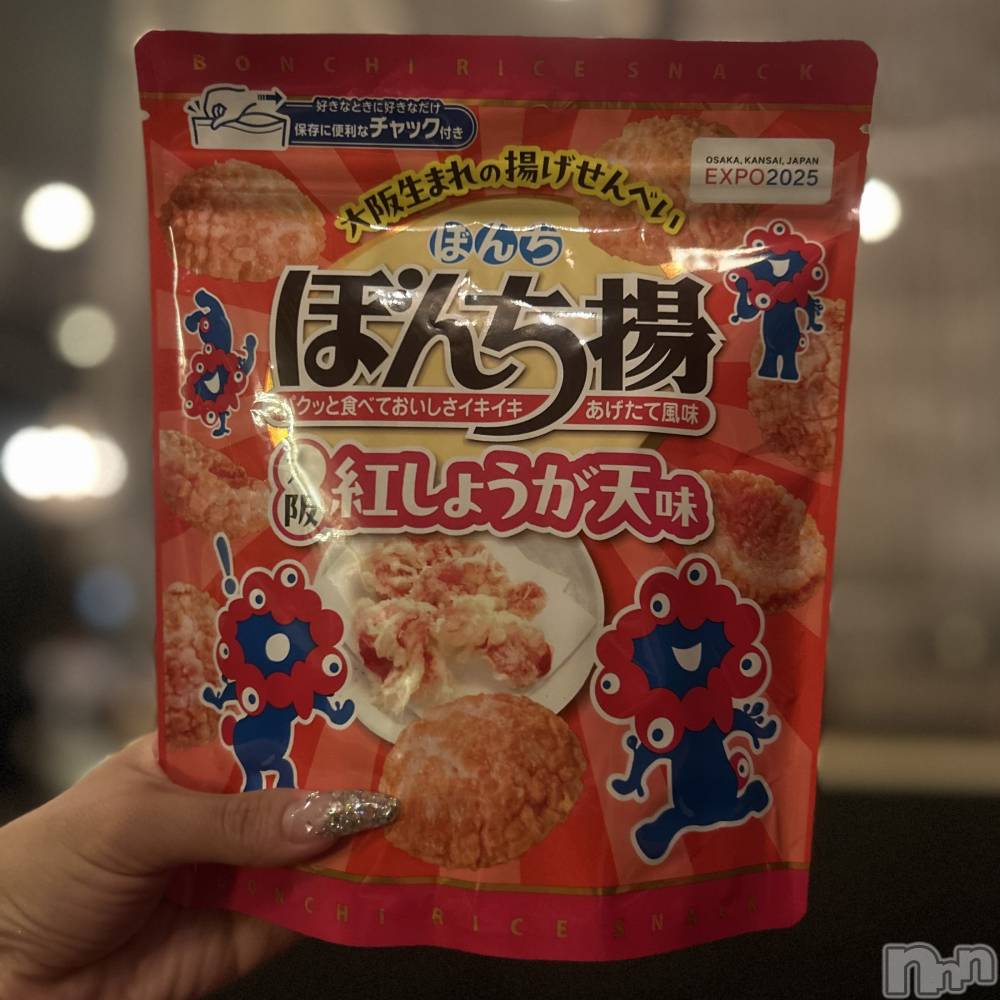 ��ˬ����Х��顦����֥���� �ץ���� ��ˬ(����� �ץ���� ����) ���� ��ʤ�8��4���̥�֥�����🍘��