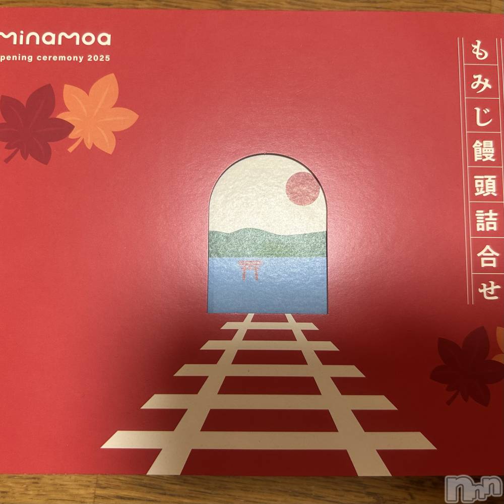 ��ˬ����Х��顦����֥���� �ץ���� ��ˬ(����� �ץ���� ����) ���� ��ʤ�11��22���̥�֥�����🍁��