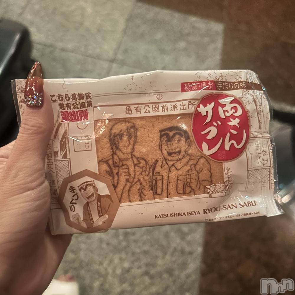 ��ˬ����Х��顦����֥���� �ץ���� ��ˬ(����� �ץ���� ����) ���� ��ʤ�1��15���̥�֥�����🍪��