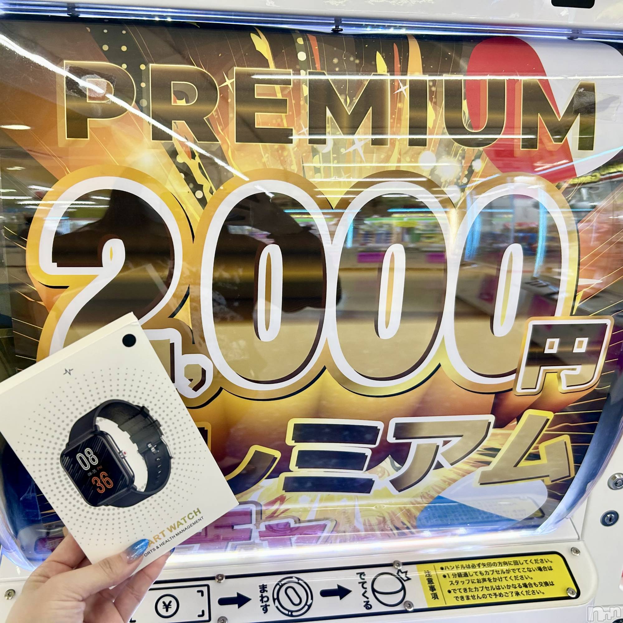 ��ˬ����Х��顦����֥���� �ץ���� ��ˬ(����� �ץ���� ����) ��2024ǯ8��6���̥�֥�����⌚️��