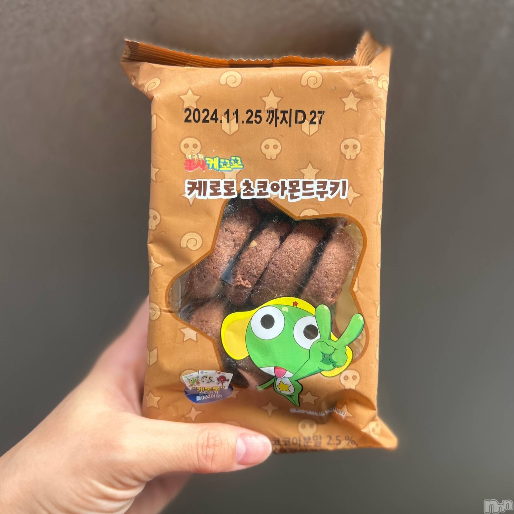 ��ˬ����Х��顦����֥���� �ץ���� ��ˬ(����� �ץ���� ����) ��2024ǯ9��12���̥�֥�����❤️‍🔥��