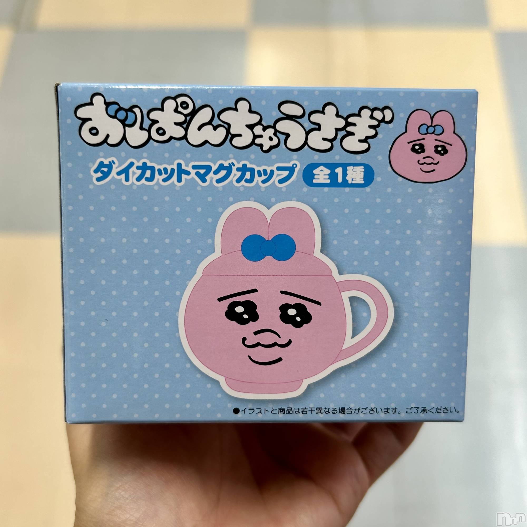 ��ˬ����Х��顦����֥���� �ץ���� ��ˬ(����� �ץ���� ����) ��2024ǯ10��4���̥�֥�����❤️‍🔥��