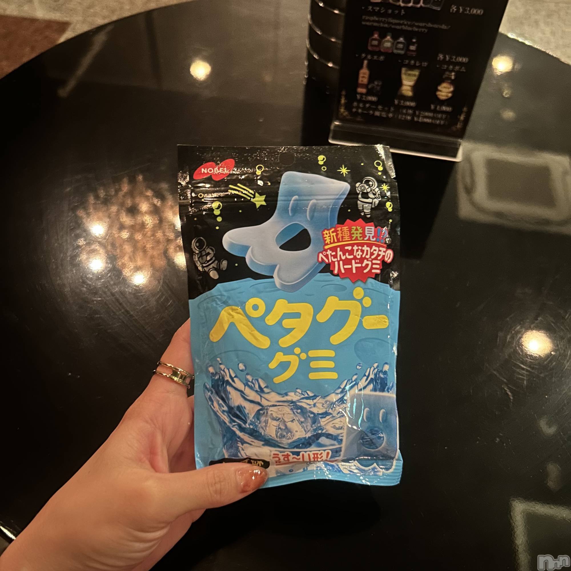 ��ˬ����Х��顦����֥���� �ץ���� ��ˬ(����� �ץ���� ����) ��2024ǯ10��15���̥�֥�����❤️‍🔥��