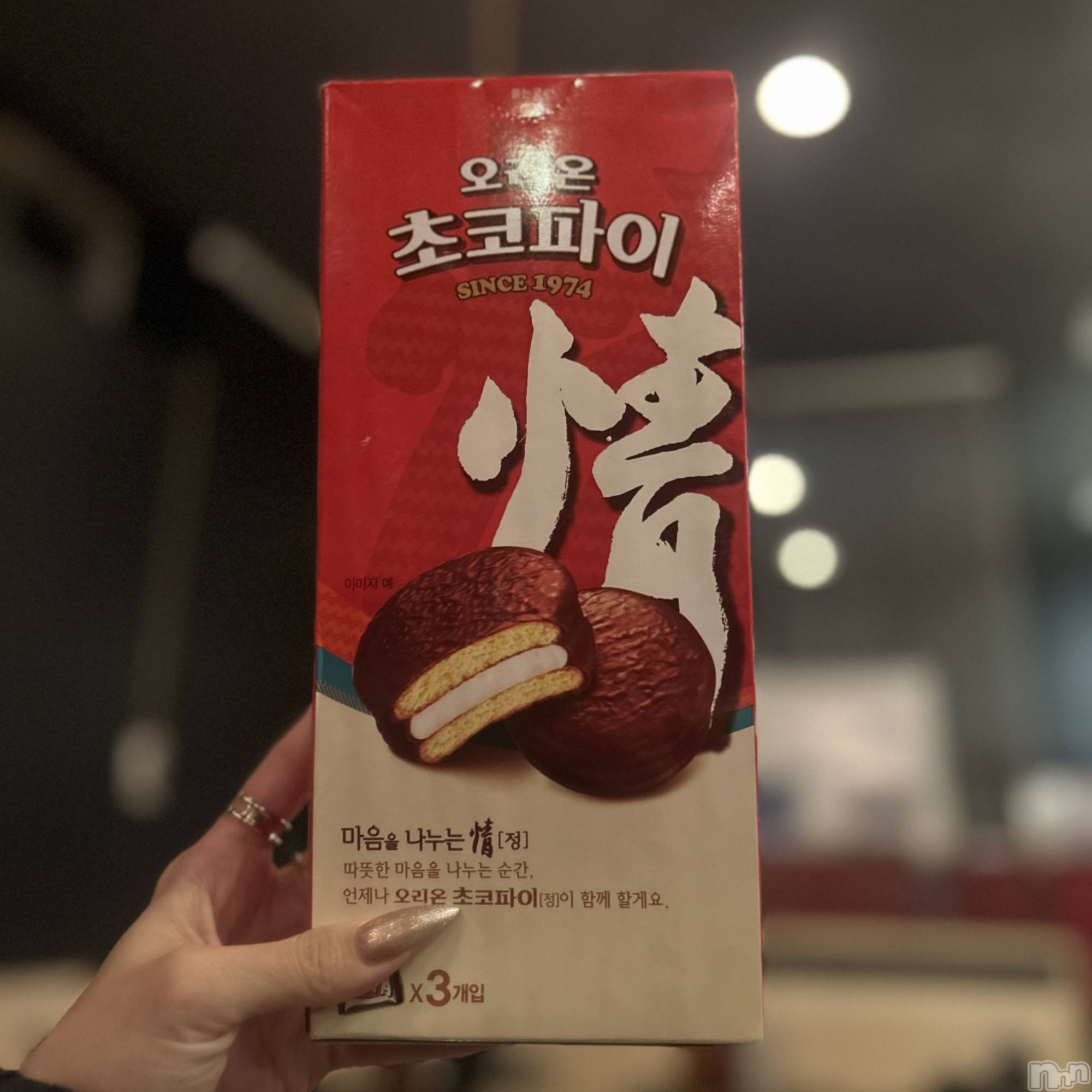 ��ˬ����Х��顦����֥���� �ץ���� ��ˬ(����� �ץ���� ����) ��2025ǯ4��25���̥�֥�����❤️‍🔥��