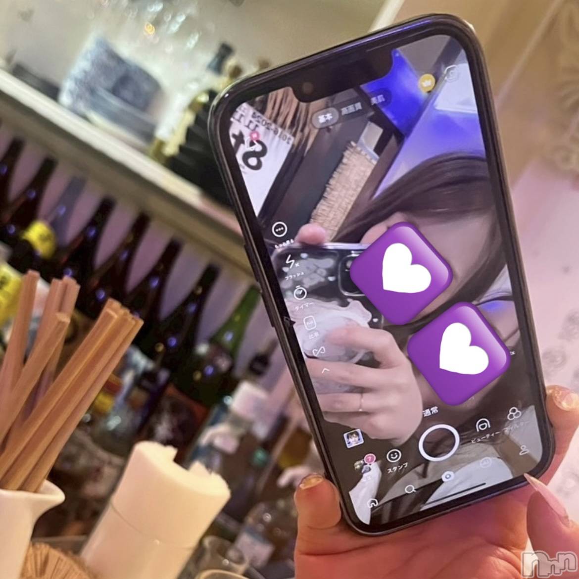 ��ˬ����Х��顦����֥���� �ץ���� ��ˬ(����� �ץ���� ����) ��2025ǯ5��16���̥�֥�����❤️‍🔥��