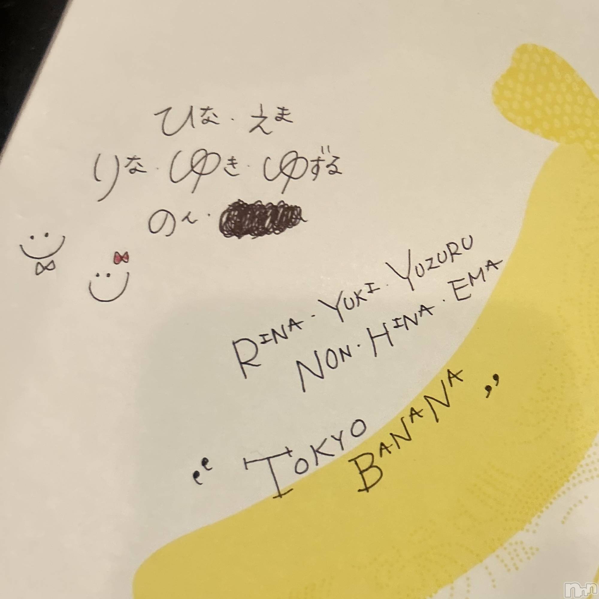 ��ˬ����Х��顦����֥���� �ץ���� ��ˬ(����� �ץ���� ����) ��2025ǯ5��31���̥�֥�����❤️‍🔥��