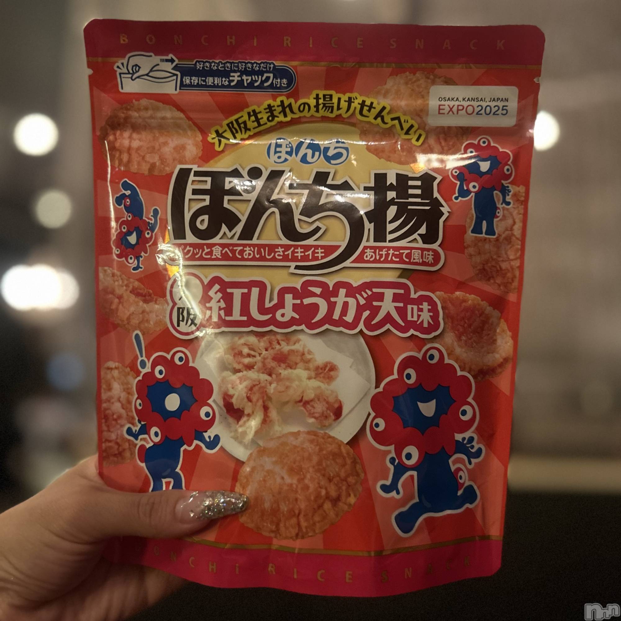 ��ˬ����Х��顦����֥���� �ץ���� ��ˬ(����� �ץ���� ����) ��2025ǯ8��4���̥�֥�����🍘��