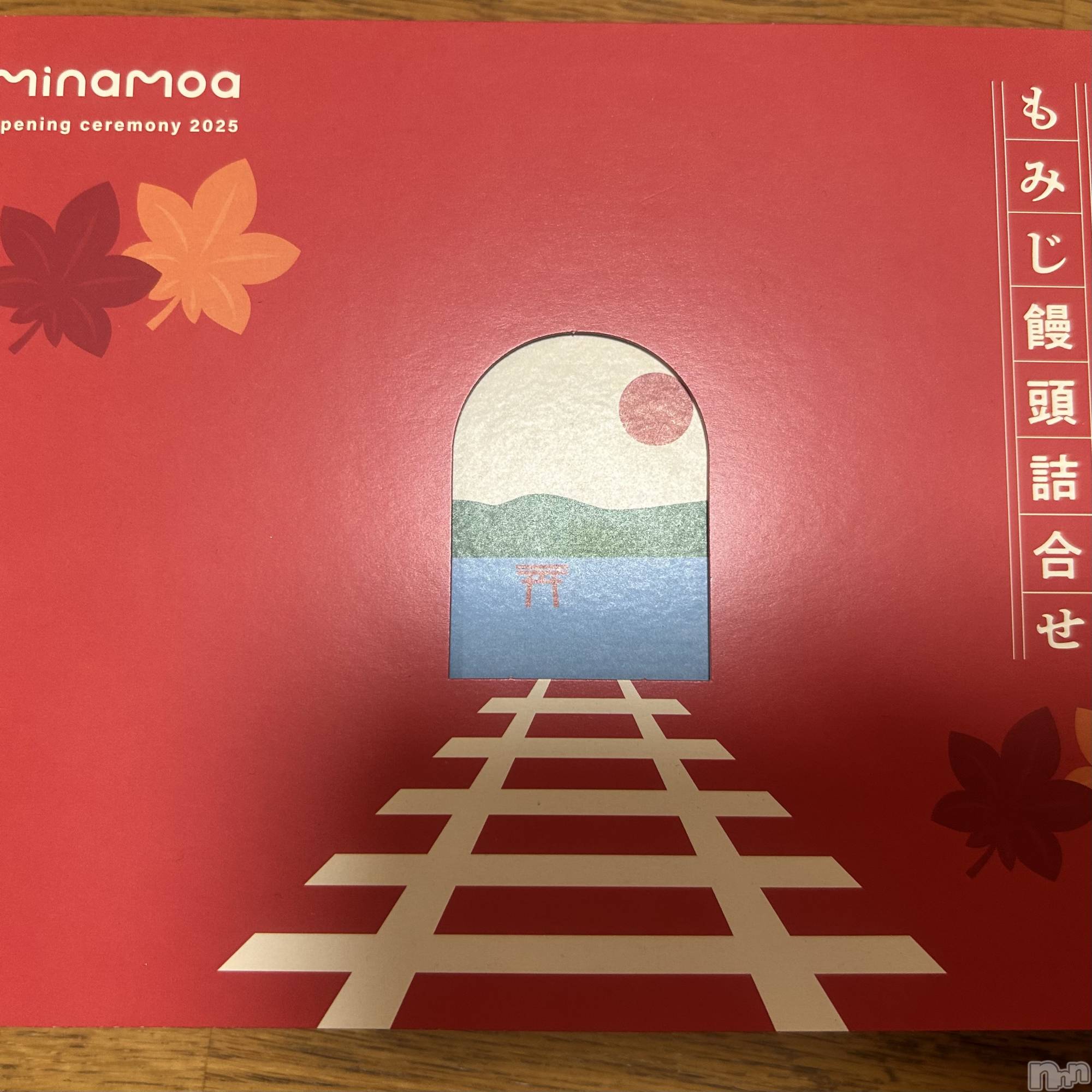 ��ˬ����Х��顦����֥���� �ץ���� ��ˬ(����� �ץ���� ����) ��2025ǯ11��22���̥�֥�����🍁��