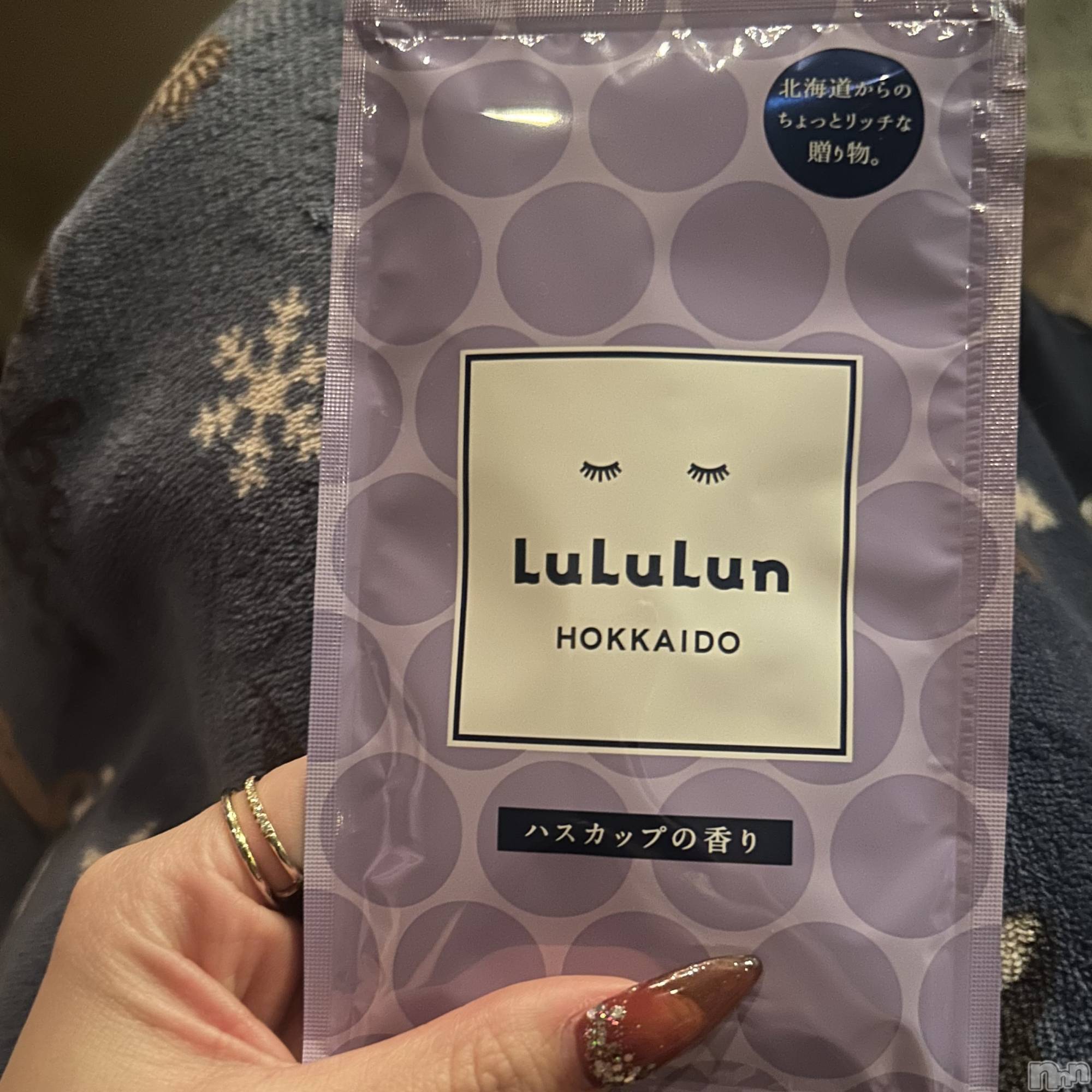 ��ˬ����Х��顦����֥���� �ץ���� ��ˬ(����� �ץ���� ����) ��2026ǯ1��28���̥�֥�����❤️‍🔥��