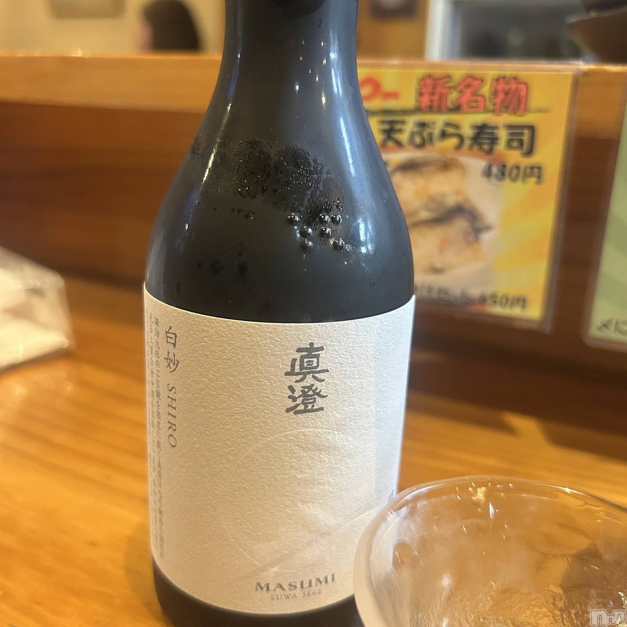 ��ˬ����Х��顦����֥���� �ץ���� ��ˬ(����� �ץ���� ����) ��2026ǯ2��2���̥�֥�����🍶��